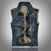 Trendy Plus Size Korean Style Men's Ripped Denim Vest