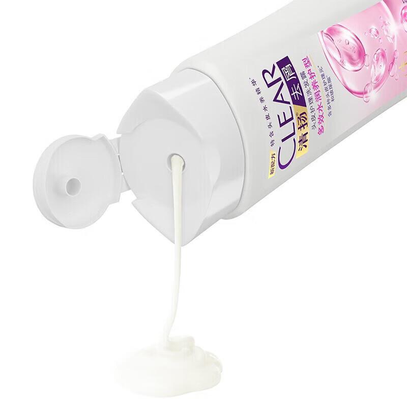 Clear Anti-Dandruff Scalp Care Shampoo