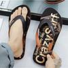 Flip-flops Men's 2 Summer New Wear Sports Pinch Feet Men's Indoor Anti-skid More