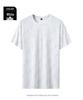 2026 Summer Men's Camouflage Quick Dry Ice Silk T-shirt - Short Sleeve, Casual Outdoor Round Neck