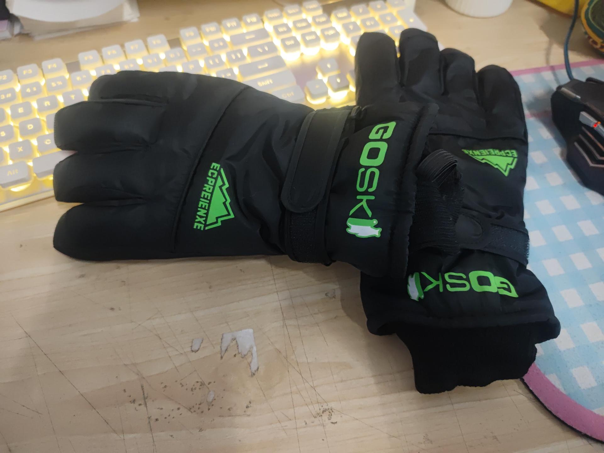 

Winter Ski Gloves, Fleece-lined, Thickened, Outdoor Cold-proof And Warm Cycling Gloves чорний
