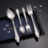 Peacock Design Stainless Steel Utensils