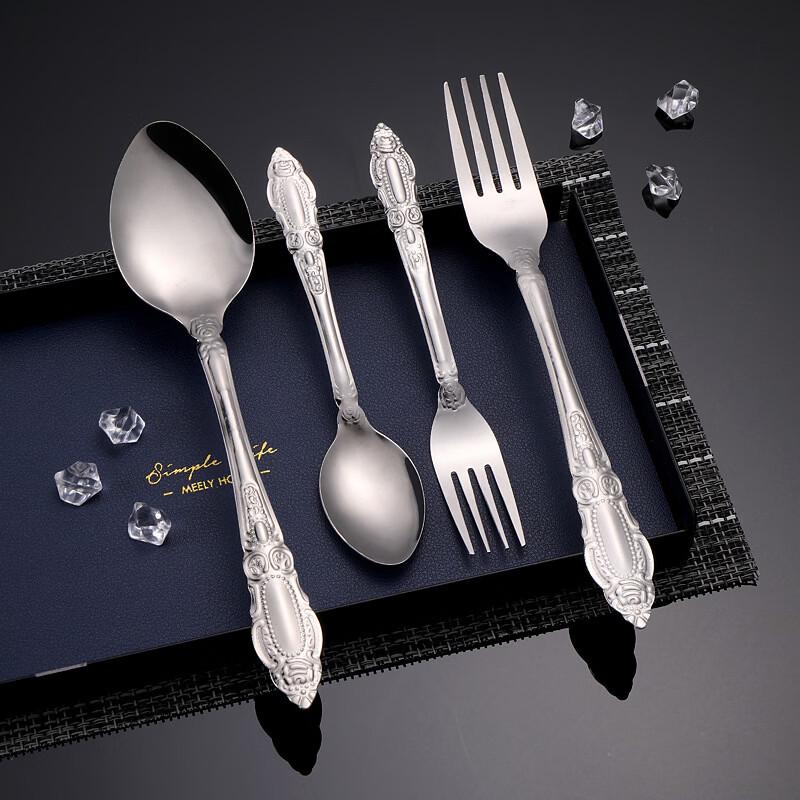 Peacock Design Stainless Steel Utensils