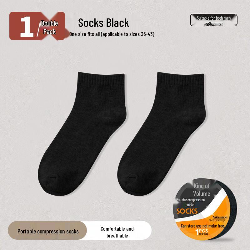 Disposable Sports Ankle Socks