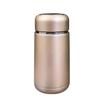 300ml Vacuum Travel Drink Flask Stainless Steel Insulation Water Bottle Cup
