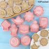 Eid Mubarak Biscuit Mold Ramadan Kareem Decoration Cookie Cutter Set 2024 Islamic Muslim Festival Party Supplies Baking Tools