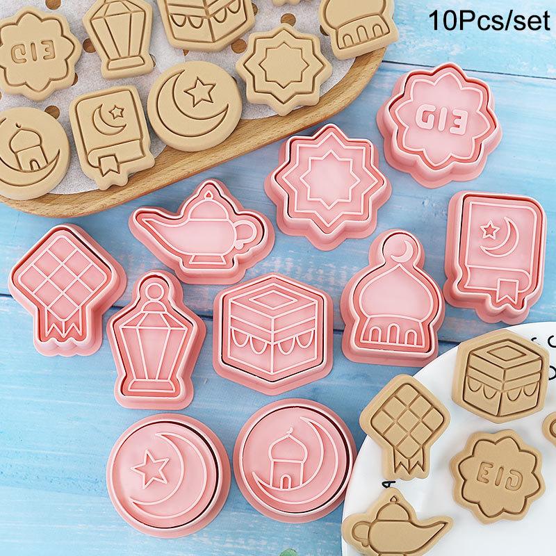 Eid Mubarak Biscuit Mold Ramadan Kareem Decoration Cookie Cutter Set 2024 Islamic Muslim Festival Party Supplies Baking Tools