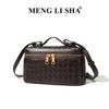 Vintage Handmade Woven Box Bag for Spring and Summer, Fashionable and Simple Handbag, Shoulder Bag, Crossbody Lunch Box Bag