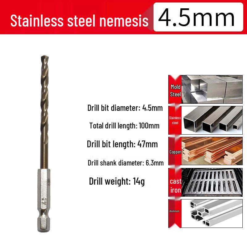 

Високотверде кобальтове спіральне свердло з шестигранним хвостовиком для нержавіючої сталі