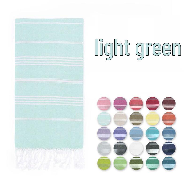 

LISM Turkish Beach Towel