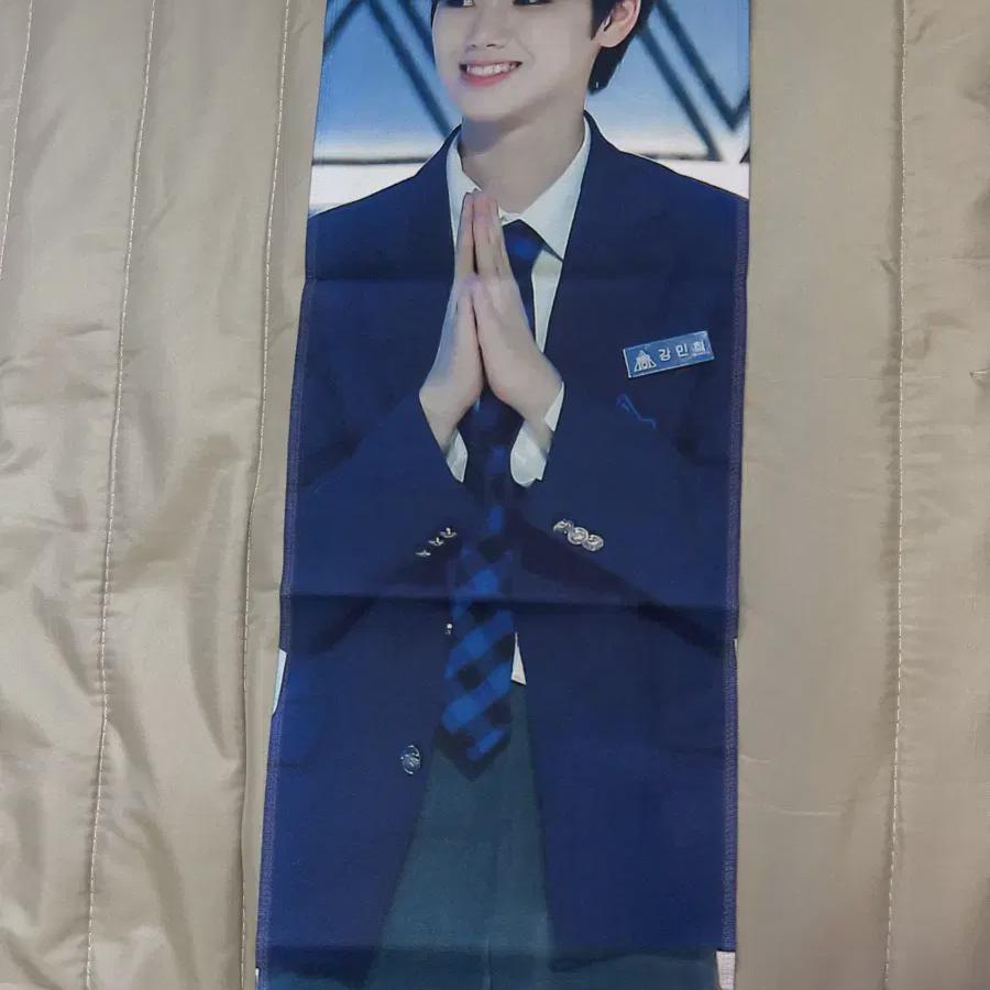 

Слоган Cravity Кан Минхи