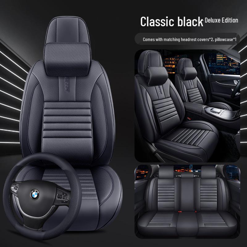 Universal Four Seasons Car Seat Cushion, 26-Year Edition