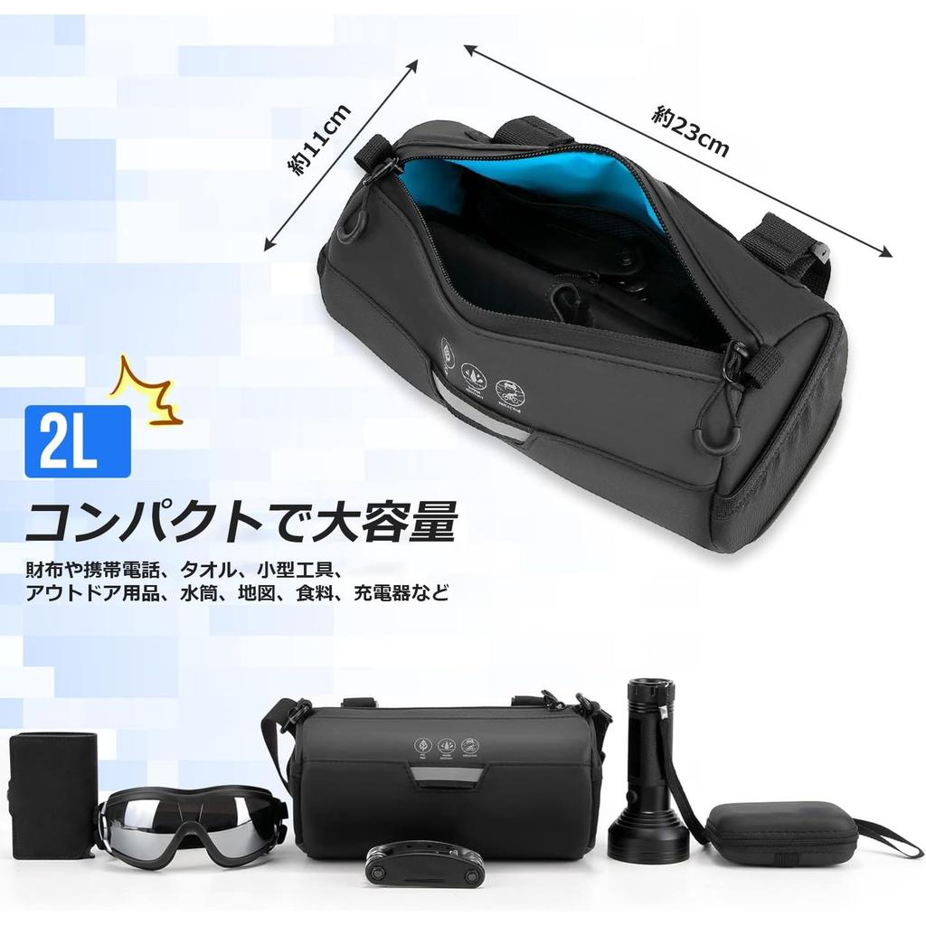 CALLCASE Bicycle Front Large for Road and Mountain with Shoulder Easy Black Bag/Handlebar Bag, Waterproof, Lightweight, Capacity, Bikes, Strap,