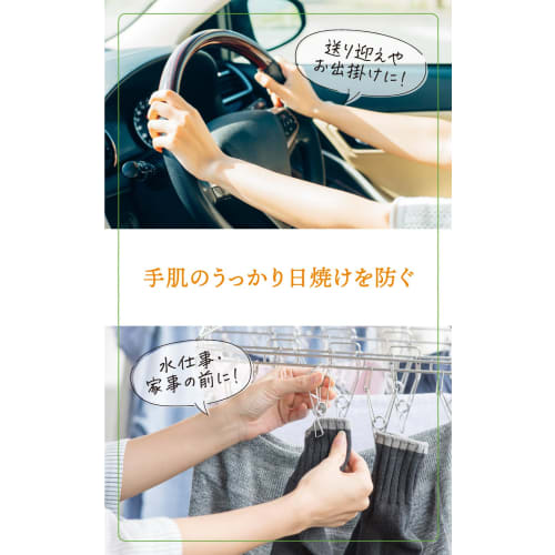 Natural Island Handmade UV Mint Citrus (SPF22 PA++) 45g Hand Cream with Japanese Mint and Citrus Scent, Calendula