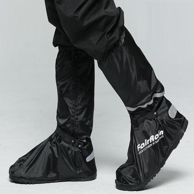 PULIAN Vintage High-Top Waterproof Rain Shoe Covers