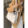 Korean floral cloth bag women's underarm bag 2025 new fashion casual shoulder bag large capacity versatile tote bag