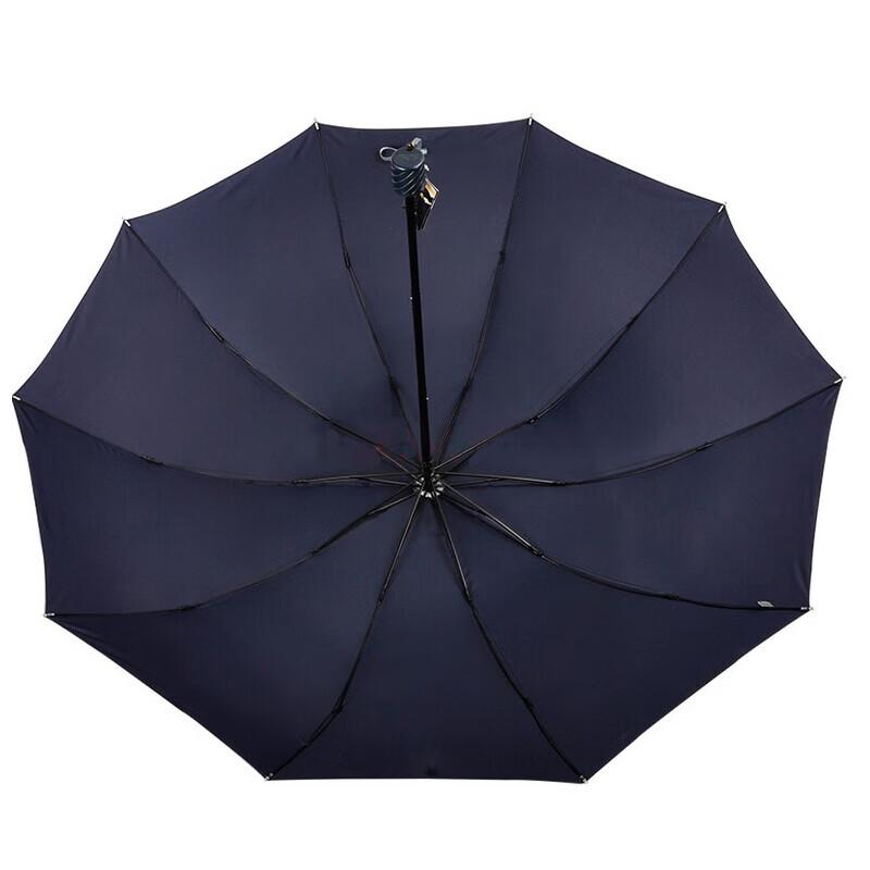 Paradise 76cm Large Tri-Fold Sun & Rain Umbrella