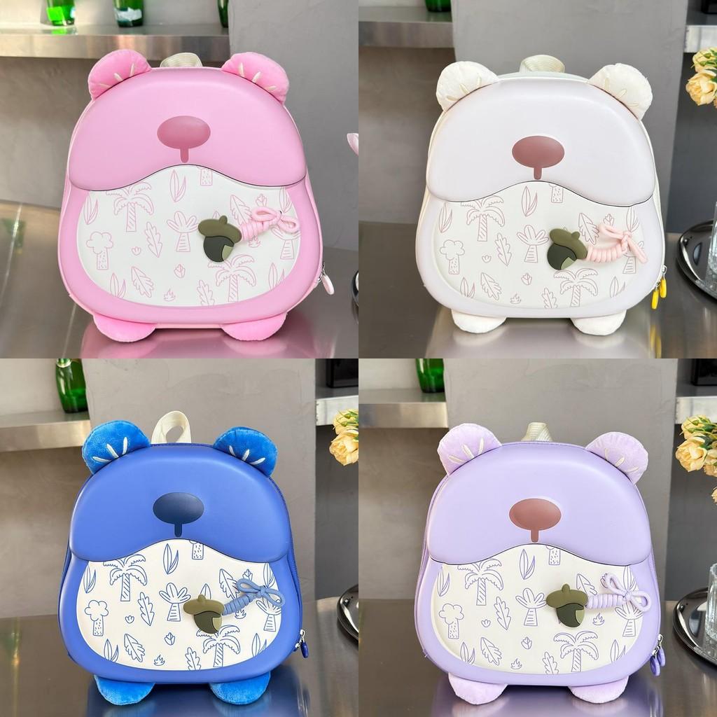 Fashionable Charming Kids Backpack With Unique Design Perfect For Preschool Boys Girls And
