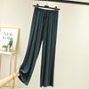 Women's High-Waisted Summer Casual Straight-Leg Modal Pants