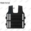 Adjustable Weighted Training Vest