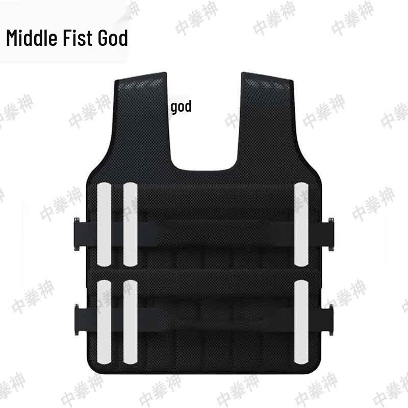 Adjustable Weighted Training Vest