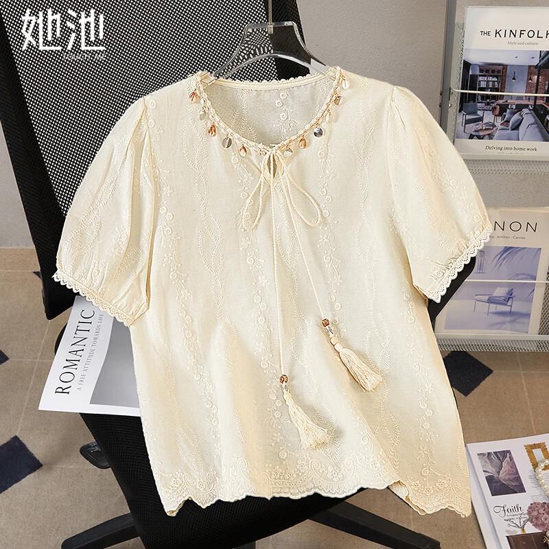 

Women s 2025 Summer Shell Tassel Edge Short Sleeve Casual Shirt M