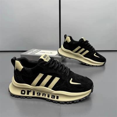 Super Soft, Light and Breathable Dad Shoes, Moisture-wicking and Refreshing Casual Shoes, Color Matching Sports Personalized Board Shoes