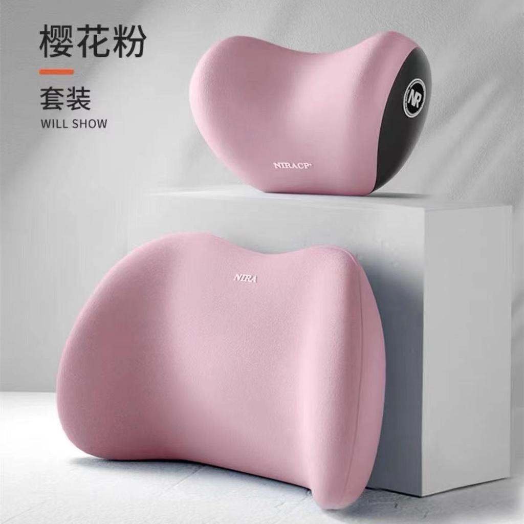 Car Neck Pillow Cushion Car Seat Headrest Back Lumbar Support Cushion for Car Seat Travel Memory Foam Car Seat Cushion Covers