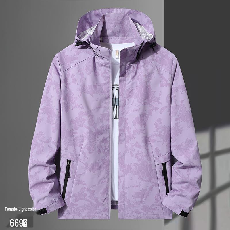 2022 Men's & Women's Lightweight Camouflage Windbreaker - Spring/Autumn Couple Style