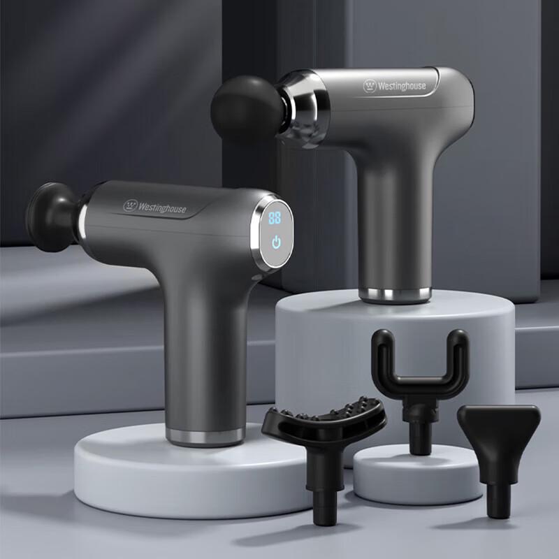 

Westinghouse Fascia Massage Gun MA19