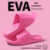 EVA Soft Sole Non-Slip Slippers: Quiet, Comfortable, Perfect for Foot Bathing.