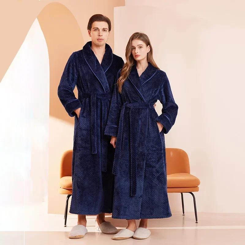 Casual Autumn and Winter New Couple Bathrobe Pajamas Trendy Men and Women Loose Thickened Long Flannel Long Pajamas