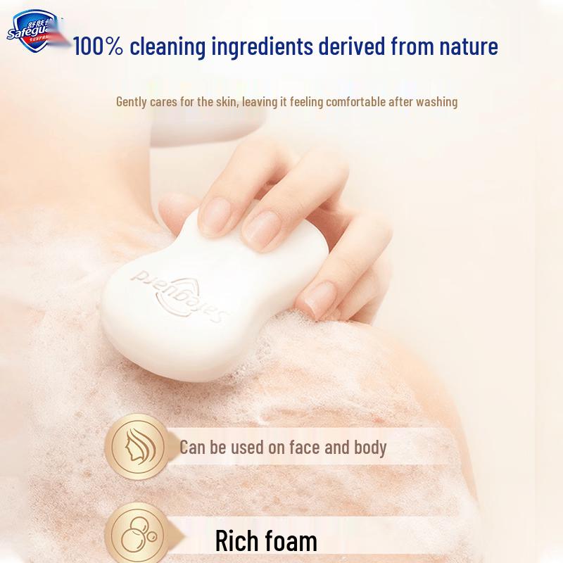 Safeguard Red Pomegranate Detox & Renew Bar Soap