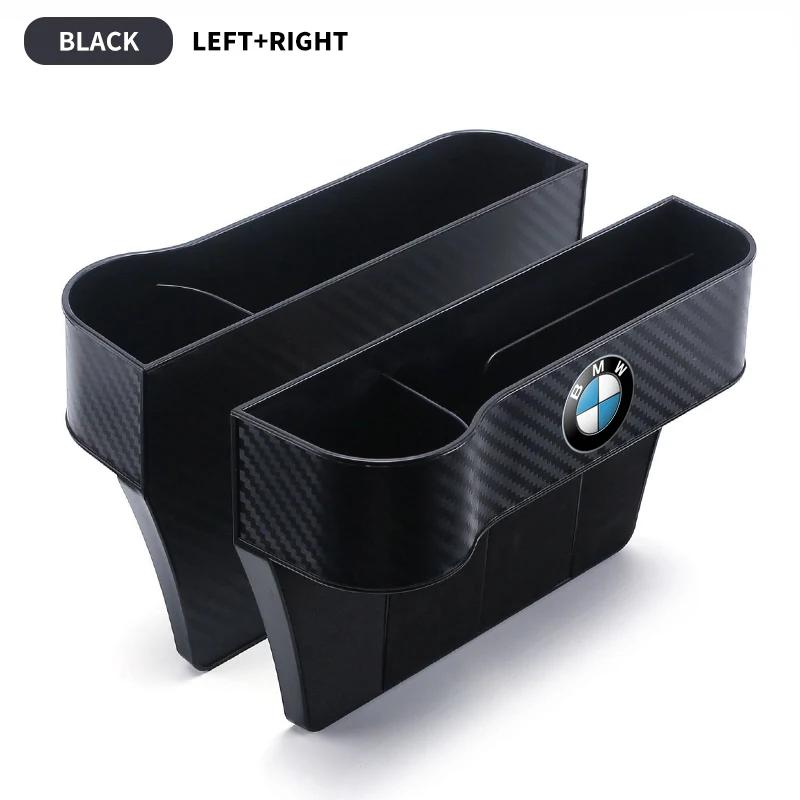 Car Seat Central Control Seat Gap Storage And Sorting Box For BMW G30 G32 G01 G02 G05 G06 G07 G26 G23 G22 F40 F20 G08 G16 G15