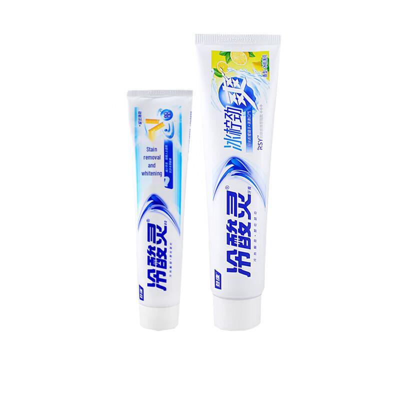 Lengsuanling Whitening & Invigorating Toothpaste Twin Pack