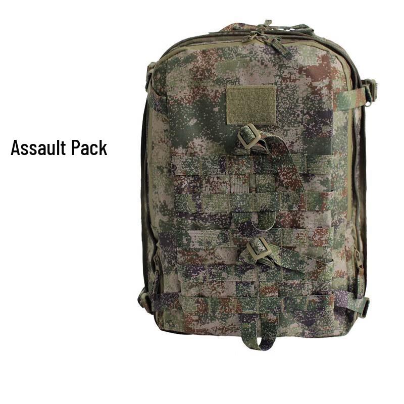 

Naiqi Outdoor Hiking Backpack One Size