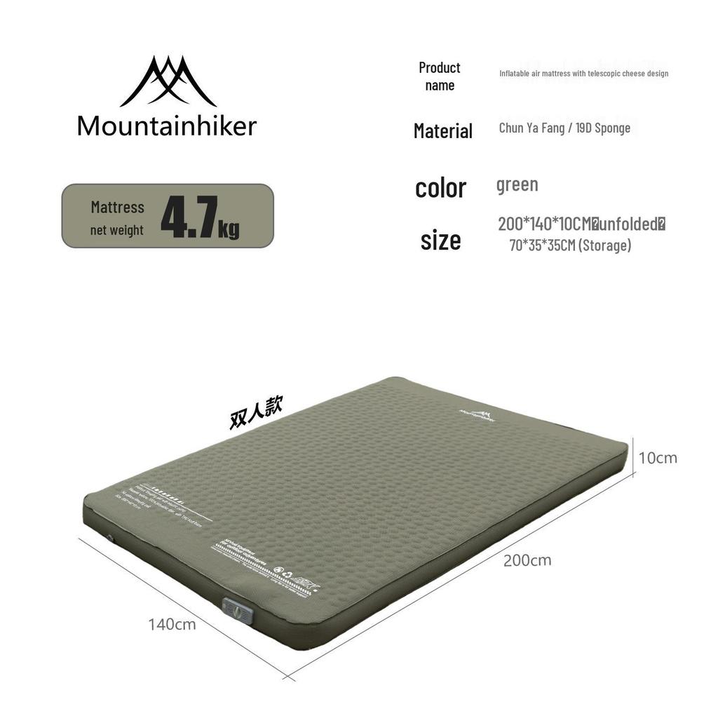 Надувной туристический коврик Mountain Guest с насосом - Быстрое надувание и складной коврик-сыр