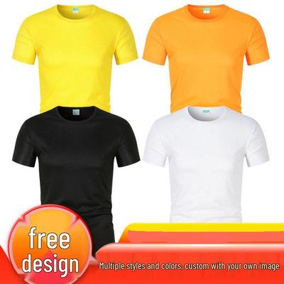 Koszulkka z siateczki szybkoschnąca - Kultura Zespołu: Oddychający T-shirt z okrągłym dekoltem, krótkim rękawem, przyjazny dla logo