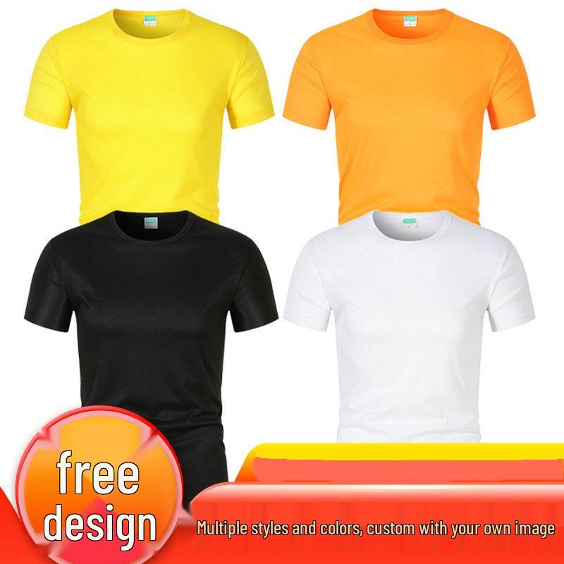 Team Culture Quick-Dry Mesh T-Shirt: Breathable Crew Neck, Short Sleeve, Logo-Friendly Sportswear