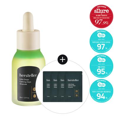 Little Drops Ampułka Uspokajająca na Dni 30 ml Zestaw Specjalny