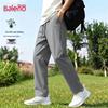 Baleno Men's Ice Silk Casual Straight Leg Pants