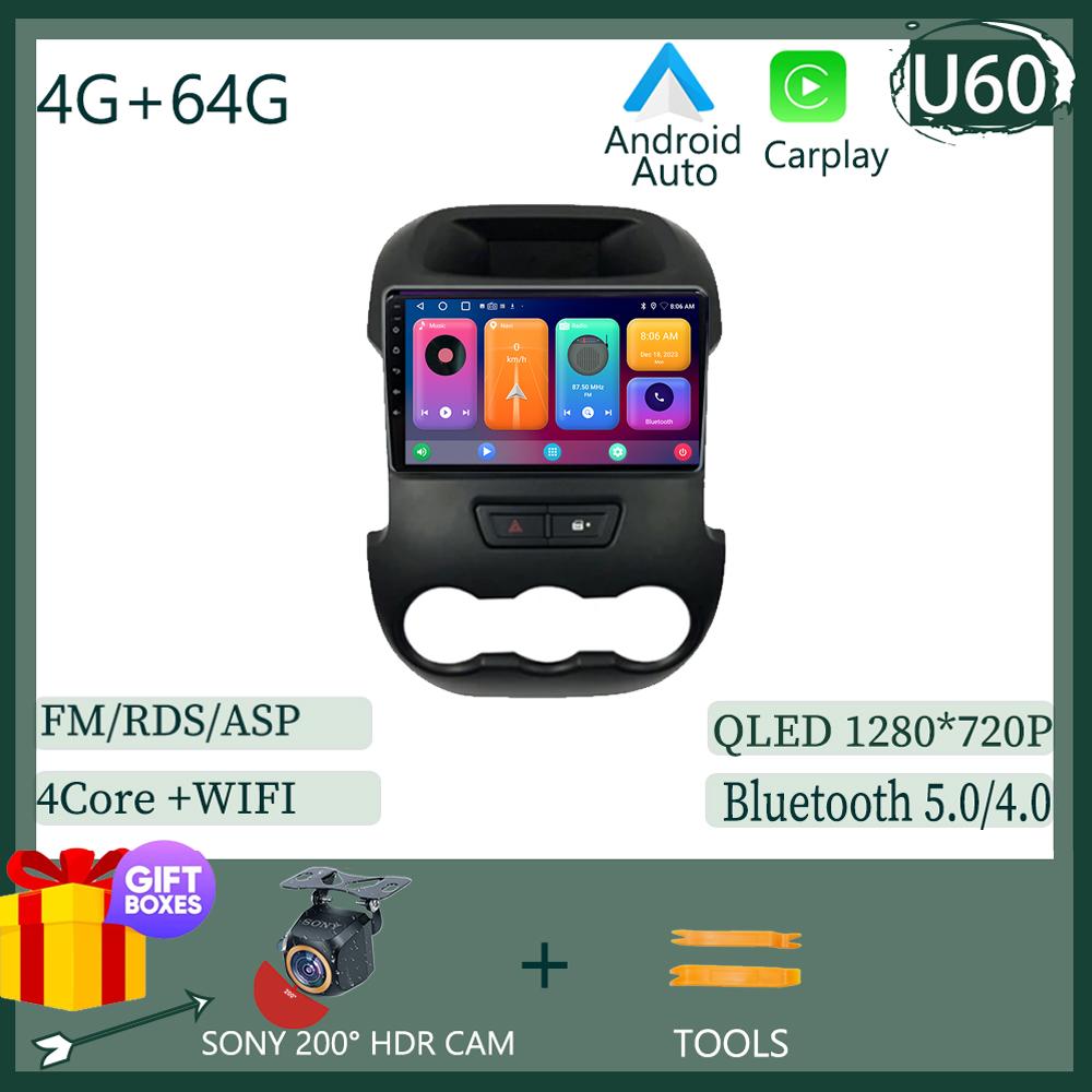 Android Auto Carplay Android 14 For Ford Ranger 2015 2016 2017 2018 -2020 Car Stereo Multimedia Player GPS HDR Screen Navigation