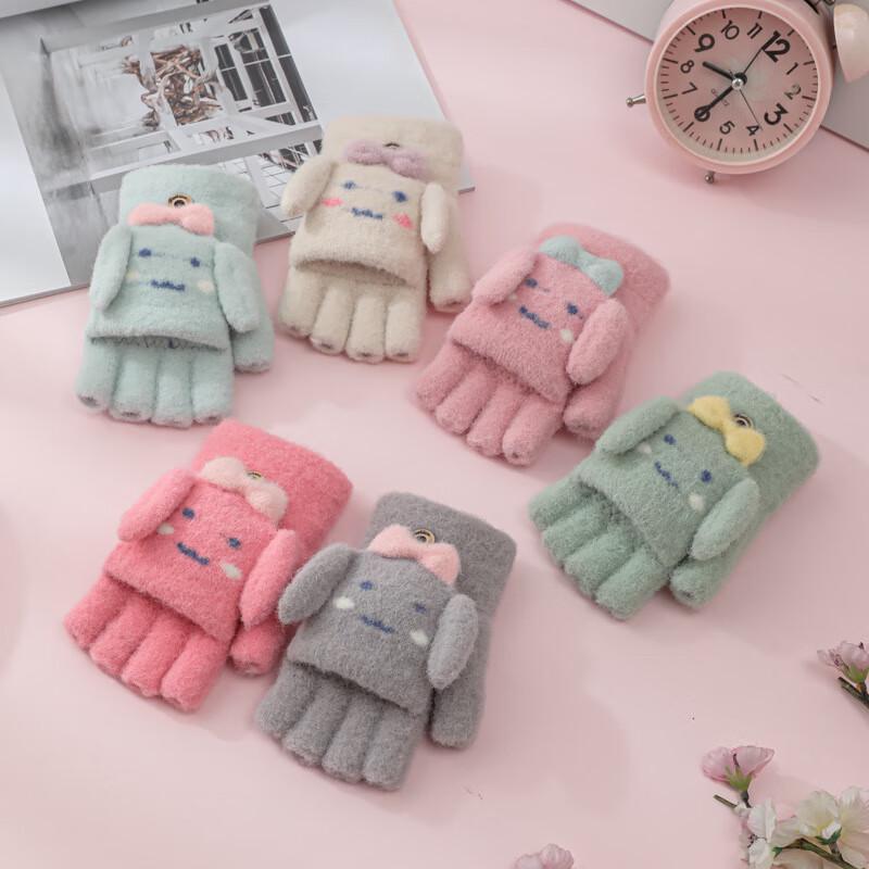 

Kids Cartoon Flip-Top Winter Gloves (2 Pairs) One Size