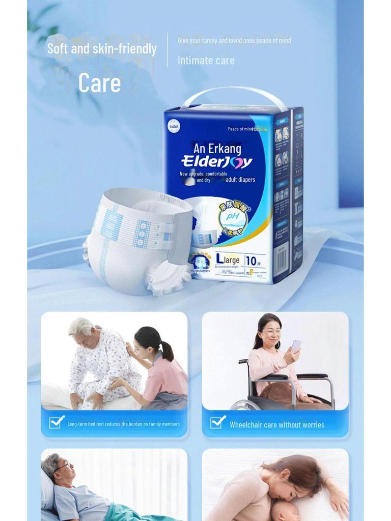 Anerkang Disposable Adult Diapers for Elderly Women, Sizes M/L/XL