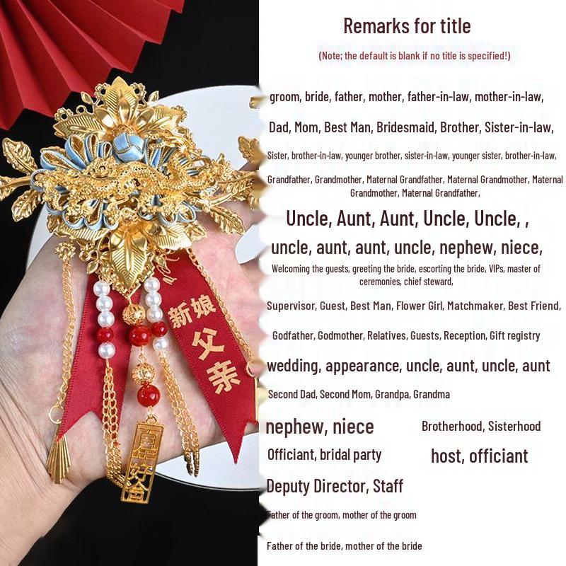 Набор бутоньерки и корсажа «Дракон и Феникс»: Свадебный подарок для жениха и невесты: Готовность