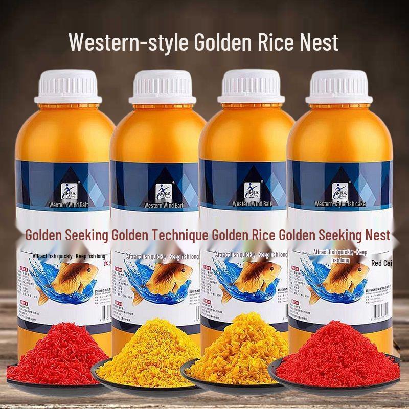 Golden Rice Nest Bait for Western-Style Fishing – 1000g, 30 Bottles Ideal for Crucian, Carp, Grass Carp, and Bream. Golden Rice Nest Yellow Broken Rice
