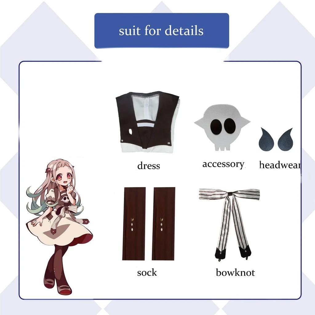 Yashiro Nene Cosplay Costume Anime Jibaku Shounen Hanako Kun Dress  Halloween Wig Uniform Gift