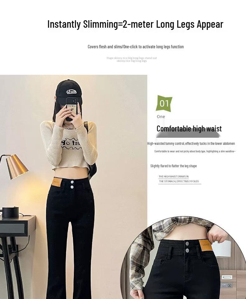 Women's Spring High-Waisted Black Micro-Flare Jeans - Slimming, Nine-Point Style for Petite Frames, 2025 Collection