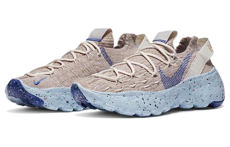 Nike Space Hippie 04 Sail Astronomy Blue Women's CD3476-101