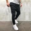 Layered Hip Hop Slim Fit Joggers with Drawstring - Casual Long Pants for Men & Youth